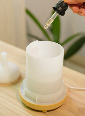 多特瑞精油香薰机卧室静音加湿器