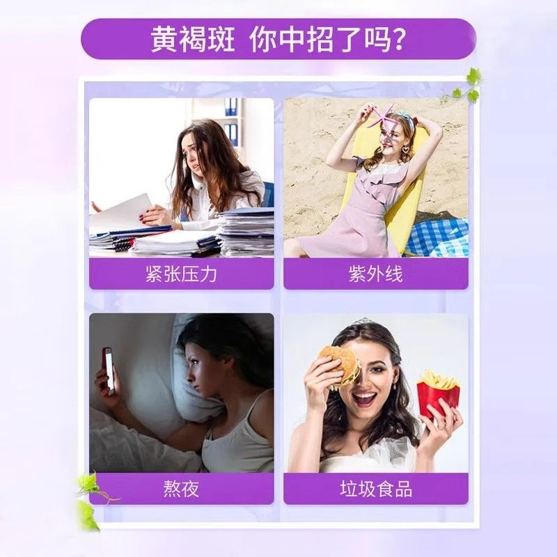 北京同仁堂内廷上用大豆异黄酮植物雌激素补充天然更年期女软胶囊,淘宝优惠券,粉丝福利购,淘宝优惠卷