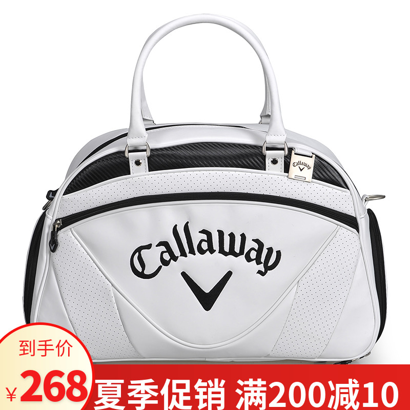 正品高爾夫球包golf衣物包 男女士衣物包球包鞋包服裝用品