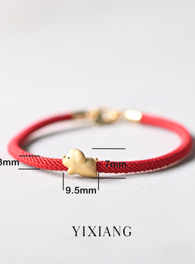 转运手链原创设计925纯银女