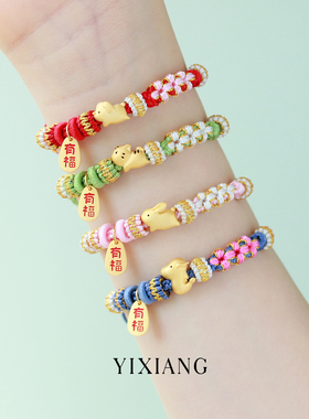 异想男女纯银国风磨砂十二生肖