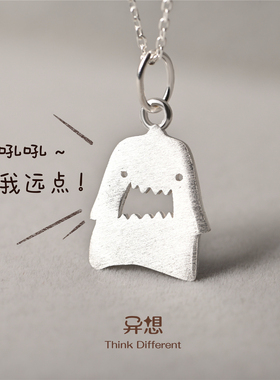 异想珠宝吃掉烦恼原创设计情侣