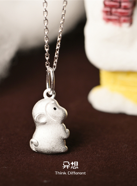 仰望天空猴叽妈妈新生儿单坠项链