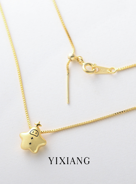 异想925纯银星星项链情侣小怪兽