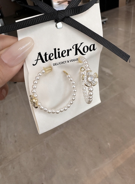 Atelier Koa  超美仙女珍珠圆圈花朵点缀大尺寸日系甜美气质耳环