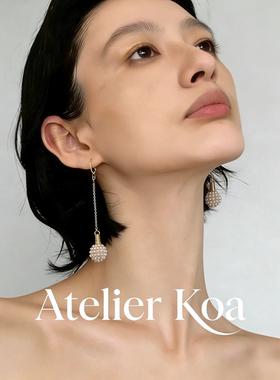 Atelier Koa 日本手工串珠珍珠球球长款耳环