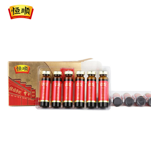 恒顺宴会醋礼盒10ml*12支*12盒送礼礼盒 镇江香醋 特产 - 图3