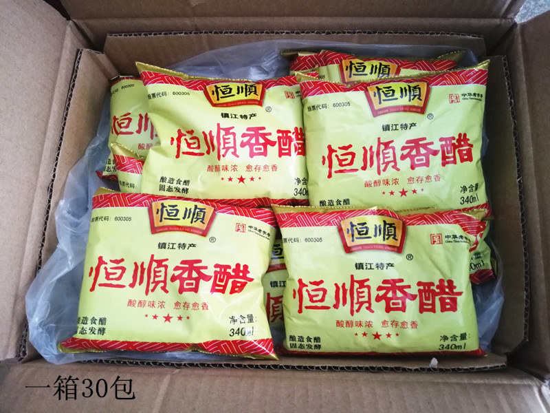 镇江特产恒顺香醋袋装香醋340ml*30袋/箱食堂饭店用醋-图2