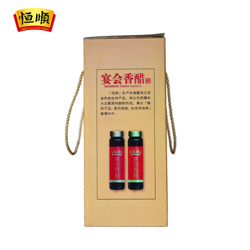 恒顺宴会醋礼盒10ml*12支*12盒送礼礼盒 镇江香醋 特产 - 图2
