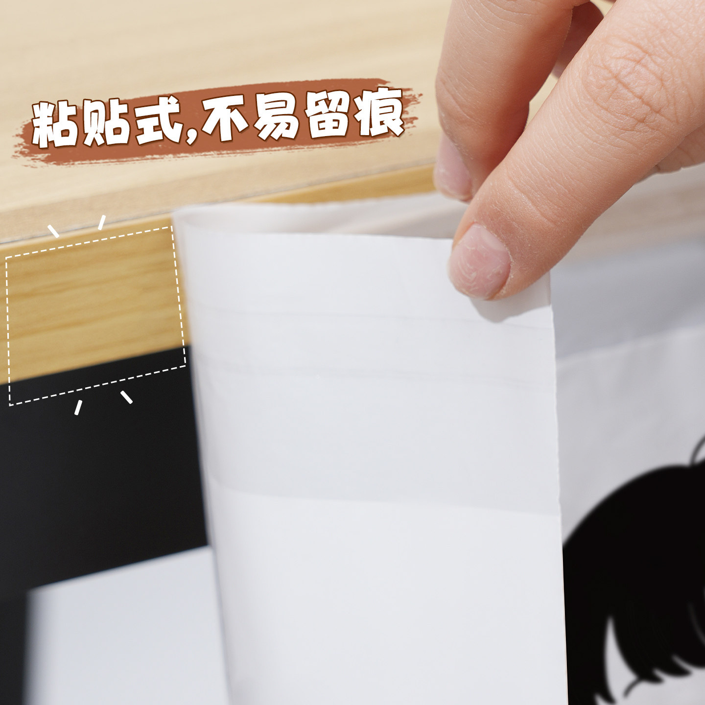 小学生课桌加厚垃圾袋粘贴式儿童桌边办公室车载清洁收纳专用神器,淘宝优惠券,粉丝福利购,淘宝优惠卷