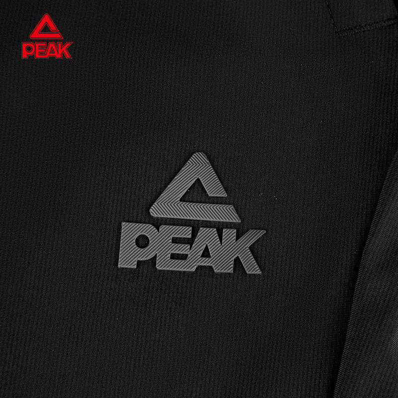 匹克针织束脚长裤秋季宽松透气速干运动裤健身训练跑步卫裤休闲男,淘宝优惠券,粉丝福利购,淘宝优惠卷