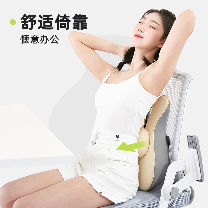 护腰久坐神器腰靠办公室腰部支撑靠垫坐垫一体座椅座椅靠背腰垫