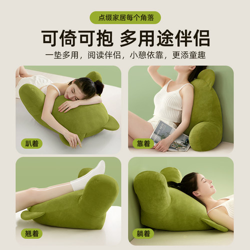 床头靠垫靠枕沙发抱枕座椅护腰孕妇飘窗大靠背垫软包床上看书腰枕 - 图2