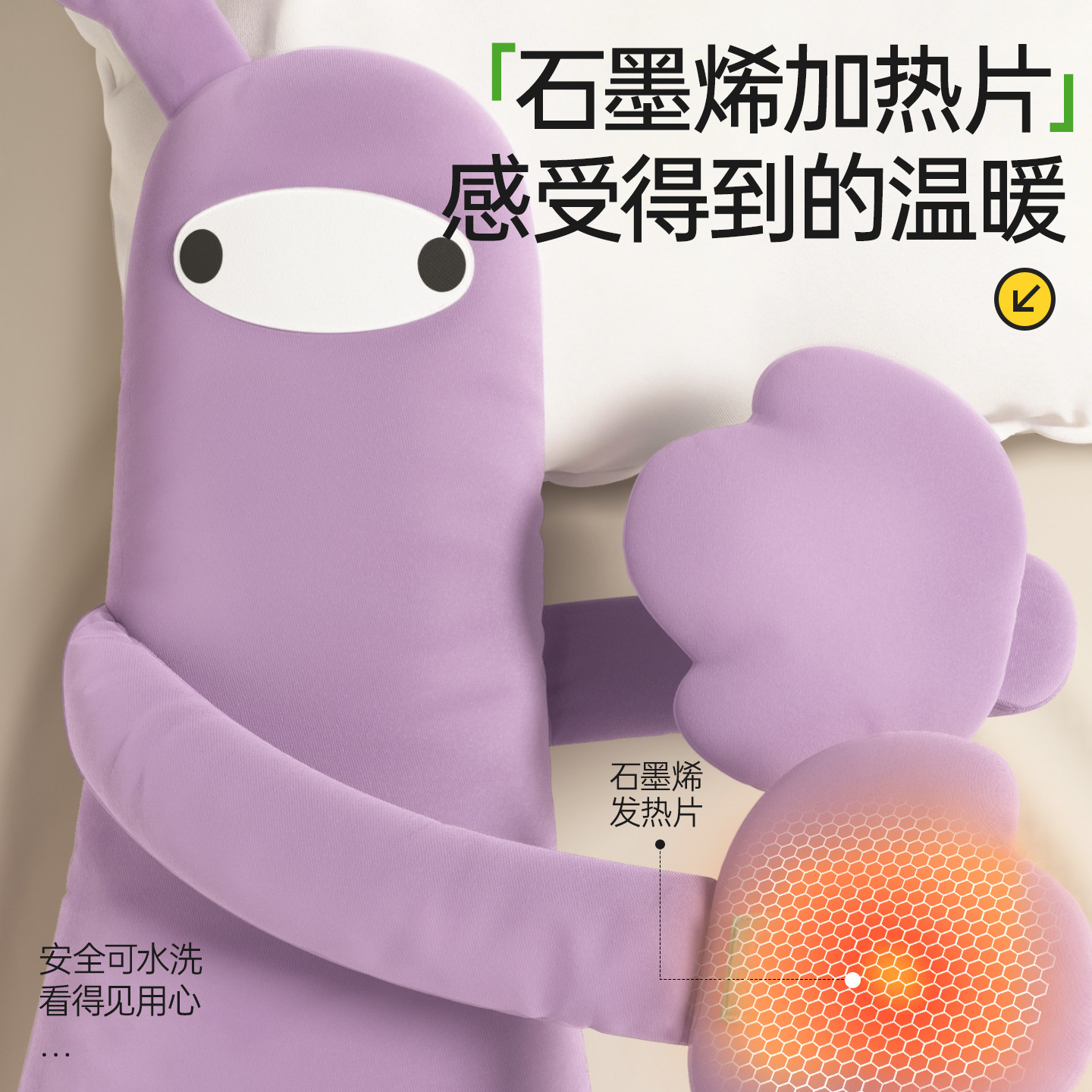 床上哄睡抱枕成人陪睡枕玩偶拍打神器女生专用夹腿侧睡睡觉抱枕头,淘宝优惠券,粉丝福利购,淘宝优惠卷