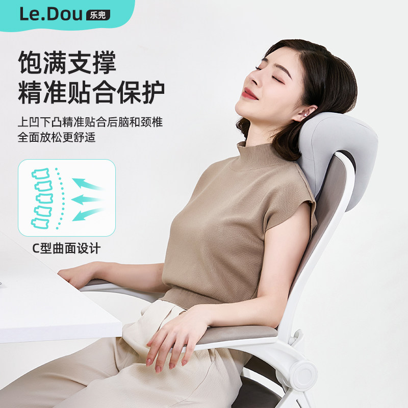 办公椅头枕仰睡午睡枕电脑椅子加高护颈头靠椅背颈枕午休工位神器,淘宝优惠券,粉丝福利购,淘宝优惠卷