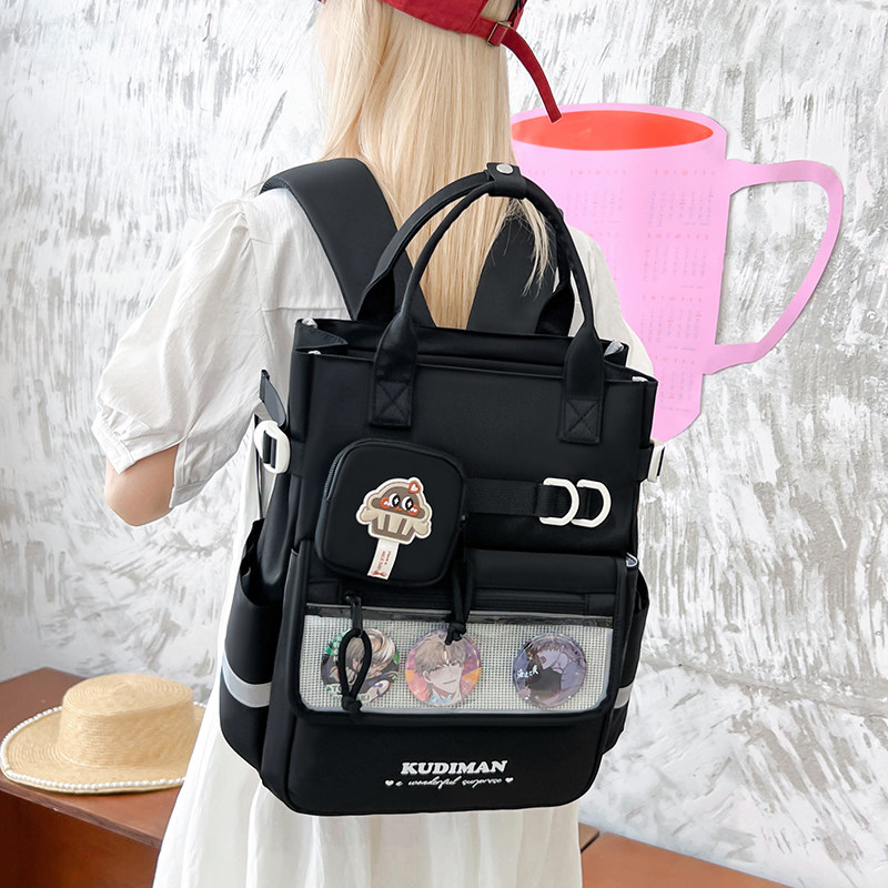 多功能小学生补课包男女孩轻便手提袋二次元书包大容量儿童作业包,淘宝优惠券,粉丝福利购,淘宝优惠卷