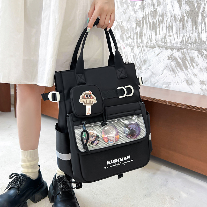 多功能小学生补课包男女孩轻便手提袋二次元书包大容量儿童作业包,淘宝优惠券,粉丝福利购,淘宝优惠卷