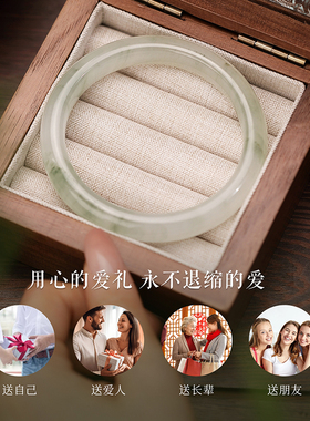 天然玉手镯女款送爱人送妈妈长辈