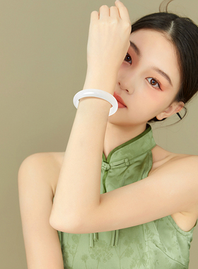 静风格玉髓天然冰种手镯