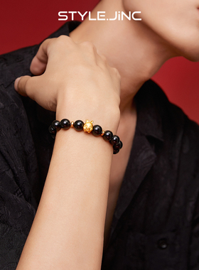 STYLEJING静风格鸿运金兔