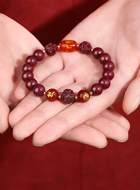 蛇年生肖朱砂本命年手串