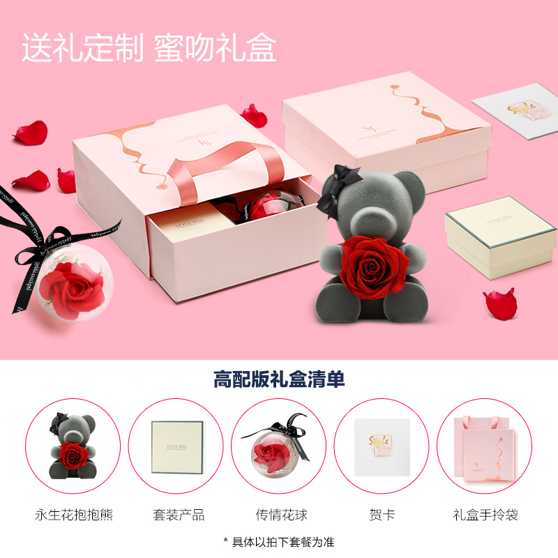 采用施华洛世奇元素水晶项链女锁骨链简约吊坠 银情人节礼物女 925 采用施华洛世奇元素水晶项链女锁骨链简约吊坠 银情人节礼物女 925