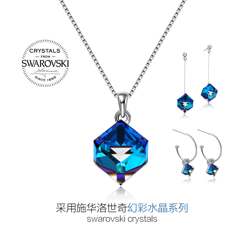 采用施华洛世奇元素水晶项链女锁骨链简约吊坠 银情人节礼物女 925 采用施华洛世奇元素水晶项链女锁骨链简约吊坠 银情人节礼物女 925