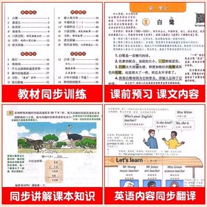 商品图片