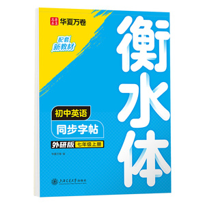 商品图片