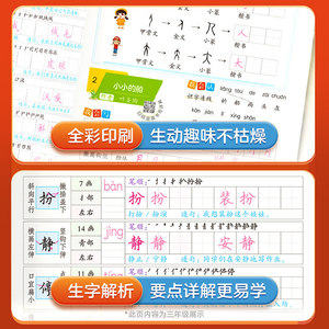 商品图片