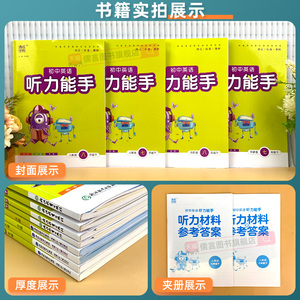 商品图片
