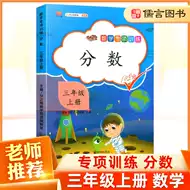 分母数学 新人首单立减十元 21年8月 淘宝海外