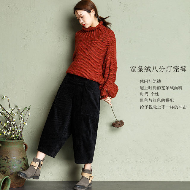 Three-quarter autumn and winter new style corduroy fat mm corduroy pants