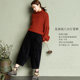 Three-quarter autumn and winter new style corduroy fat mm corduroy pants