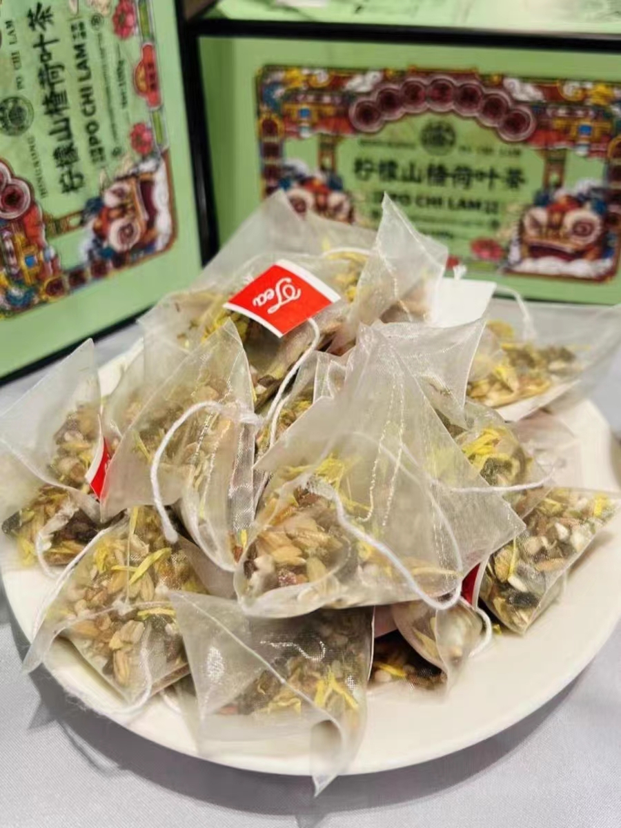 【100gx3盒】香港宝芝林柠檬山楂荷叶茶60包桑叶菊花决明子冬瓜茶 - 图1