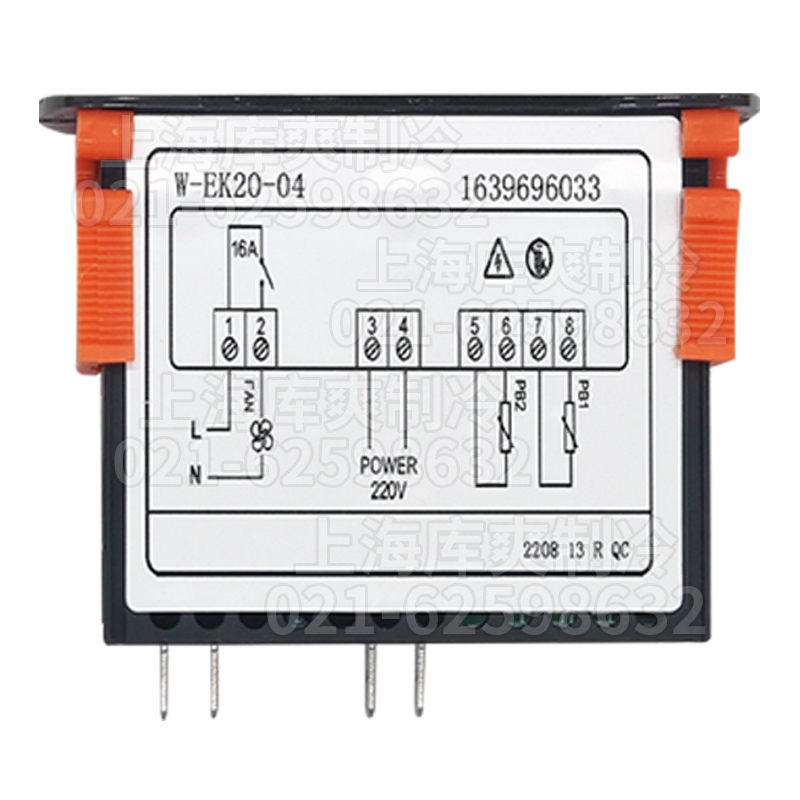 凌格风冷干机温控制器20-2显示屏面板1639696033-图3