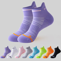 Sports football socks 2023 new autumn and winter professional real combat training towel bottom short stocking speed dry and breathable running drum