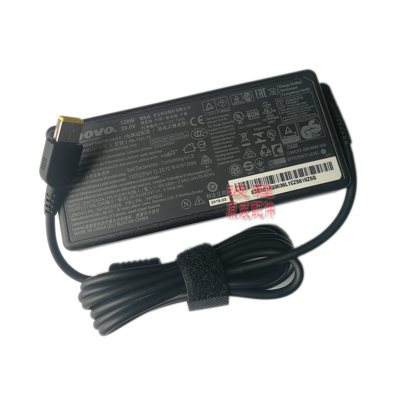 联想原装一体机适配器20V6A PA-1121-72 00PC727电源a5000a7400 - 图3