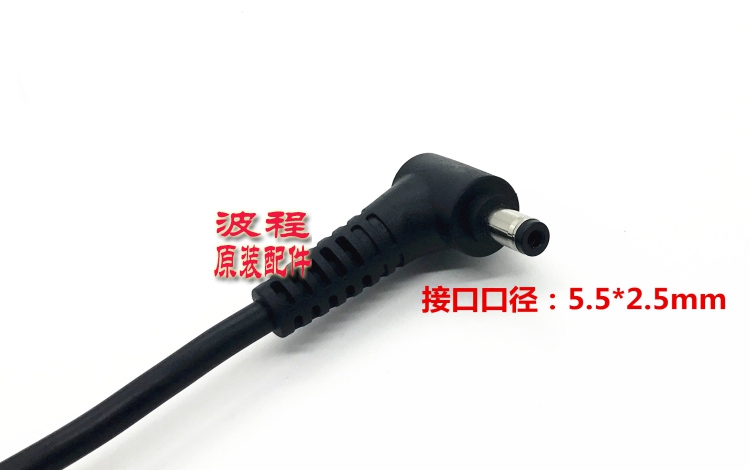 原装Chicony/群光19.5V7.7A 150W电源适配器A17-150P2A A150A021P - 图3