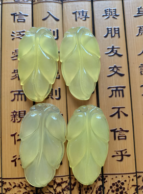 今石缘 精工优选玉髓大树叶吊坠 金枝玉叶挂件项链毛衣链饰品礼物