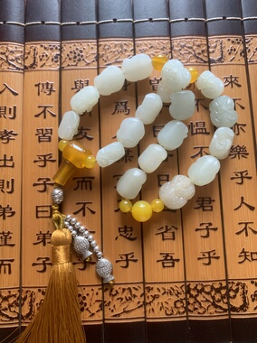 今石缘 和田玉十八罗汉念珠串手持文玩 馈赠父母长辈佳品