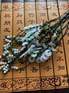 今石缘 DIY手机链  天然翡翠A货平安四季手机挂饰 随机发货不挑选