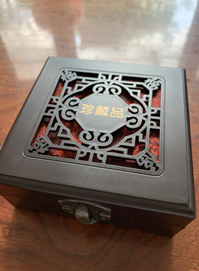 今石缘 一级红玛瑙臂镯 演出道具专用饰品 送证书送包装盒