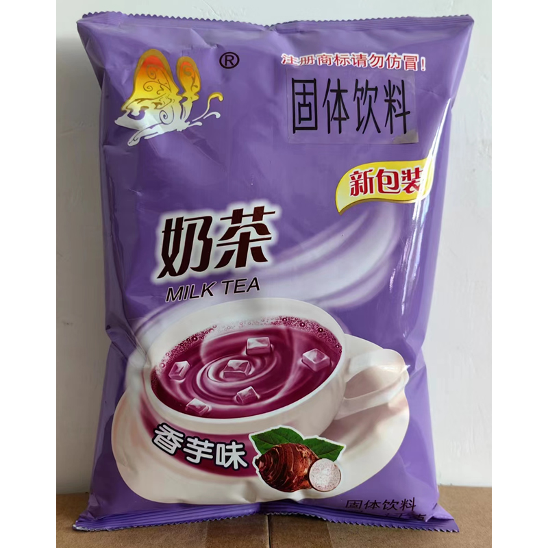 香益园奶茶粉1KG香飘益奶茶三合一奶茶粉速溶袋装奶茶店原料-图2