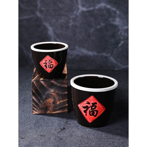 福字米缸摆件百福缸陶瓷米缸招財聚宝盆聚财桶小缸中式家居装饰品 - 图1