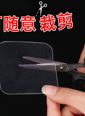 大片双面胶强力汽车底座尾翼雨眉超厚无残留贴片摄像头粘胶贴亚【