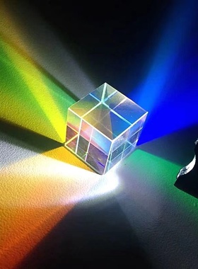 太阳捕手光的礼物玻璃合色分光棱镜之创意立方物理光学立体透镜