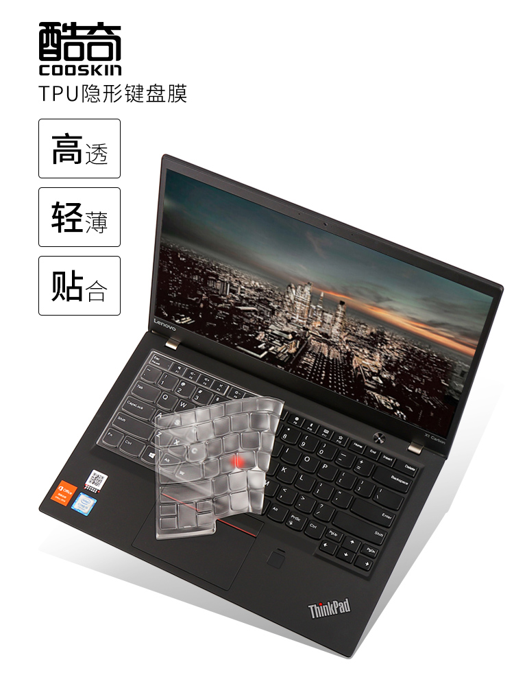 Thinkpad联想T490 T495S笔记本电脑键盘保护贴膜防尘E485透明E495 - 图3