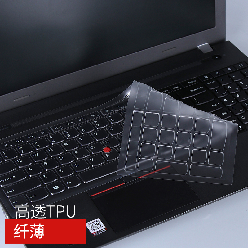 适用ThinkPad联想E460 X250 E550 E450黑侠E570 X280笔记本电脑键盘保护贴膜14 15.6英寸X260全覆盖 - 图0