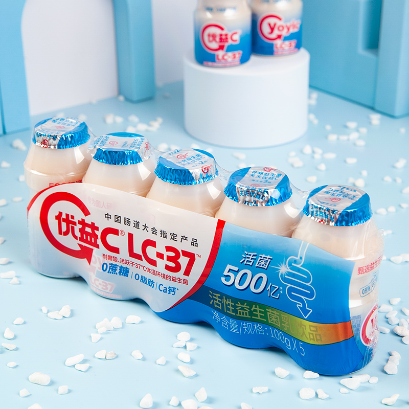 蒙牛优益C100ml*20瓶活菌乳酸菌饮品0脂肪LC-37原味含乳饮料-图1